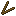 Деревянные щипцы